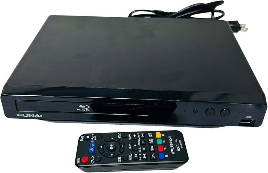 ⭐️動作確認済み⭐️ブルーレイディスクプレイヤー　FUNAI　FBP-H260 ⭐️動作確認済み⭐️ブルーレイディスクプレイヤー FUNAI FBP